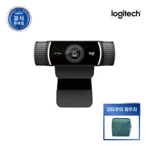 로지텍코리아 C922 PRO HD 웹캠 카메라