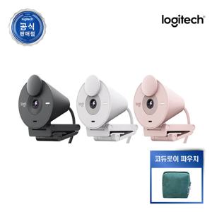 로지텍코리아 BRIO 300 브리오 300 웹캠 카메라
