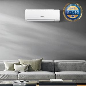 캐리어 인버터 벽걸이형 냉난방기 11평형 ARQ11VB