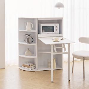 보루네오 마르체 리올 접이식 식탁 렌지대+코너수납장 BAF107C (착불)