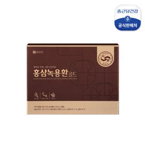 [종근당건강] 홍삼녹용환골드 1세트 (30환)