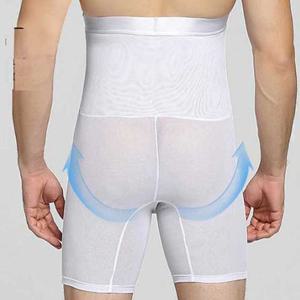보정옷 거들 바디 똥배 압박 뱃살 복대 이너핏 남성용