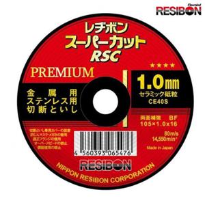 레지본 슈퍼컷  절단석 4인 치 RSCP-4 1.0T