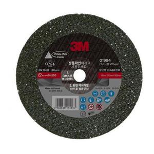 3M 절단석 4인치 NEW PN01994 그라인더날 (50장)