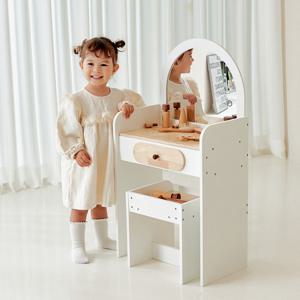 키앤비 화이트 원목 화장대 놀이 세트
