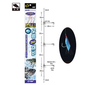 해동 HA-2093 우럭 3단 채비 우럭선상낚시 십자구슬
