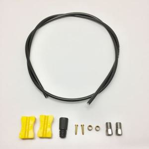 시마노 ESMBH59JKL100 [디스크 브레이크 호스 SM-BH59 SS 블랙 1000mm]