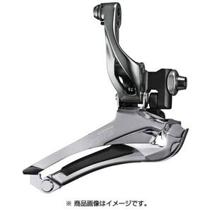 시마노 FD-4700 다이렉트 어태치먼트