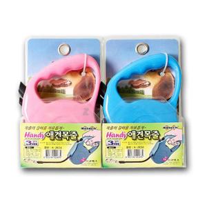 코텍 핸디 애견목줄 3M로프 목줄 세트 애견용품 산책