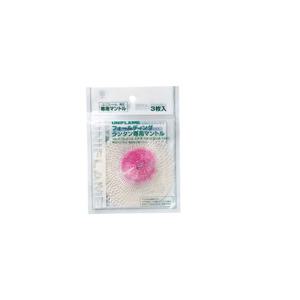 유니프레임 UL-G 전용 맨틀 621011 uf621011