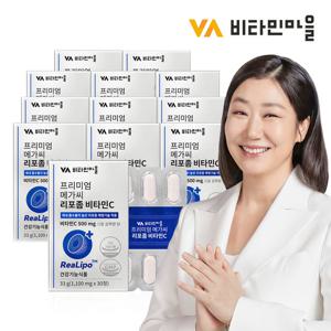 비타민마을 프리미엄 메가씨 리포좀 비타민C 12박스 12개월분