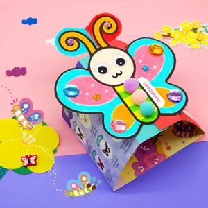 [하하당] 북아트 - 나비북 만들기