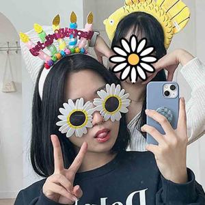데이지 꽃 인싸 파티 선글라스 [해바라기 웃긴 귀여운 생일 안경 썬그라스 플라워 이상한 썬글라스]