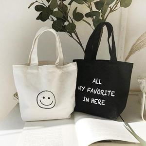 스마일 미니 토트 지퍼 에코백 DHH-G54