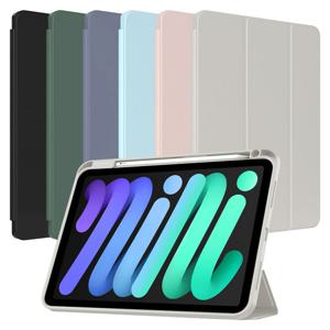 아이패드미니6 7세대 A17 Pro 애플펜슬 수납 젤리 스마트커버 케이스 MW-69