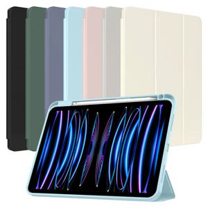 아이패드프로3 4 5 6세대 12.9 애플펜슬 수납 젤리 스마트커버 케이스 IO-44