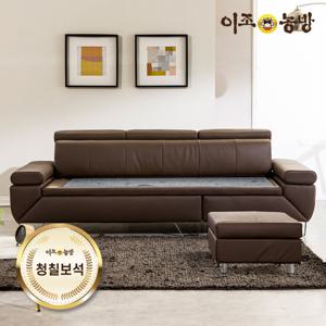 이조농방 틸렌트 천연가죽 프리미엄 청칠보석판재 돌소파 3.5인용(스툴포함)