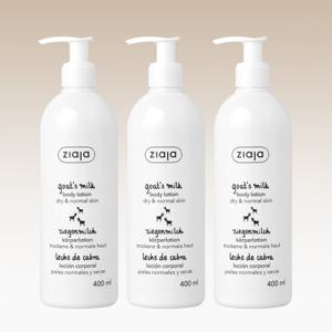 [3통] 지아자 산양유 바디로션 400ml