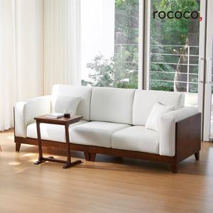로코코 아이엘 카우 천연면피가죽 3.5인 원목소파(백화점 상품권 증정)