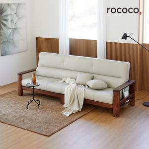 로코코 디아크 카우 천연면피가죽 4인 원목소파(백화점 상품권 증정)