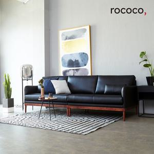 로코코 루아르 카우 천연면피가죽 4인 소파