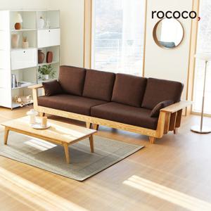 로코코 켄우드 기능성 패브릭 4인 원목소파(백화점 상품권 증정 이벤트)