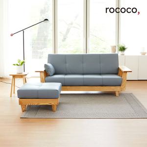 [ 기간한정특가 ] 로코코 켄우드 카우 천연면피가죽 3인 원목소파(스툴포함)