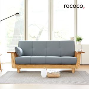로코코 켄우드 카우 천연면피가죽 3인 원목소파(백화점 상품권 증정)