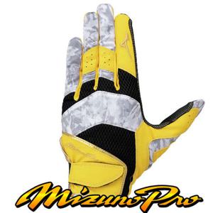 [미즈노]미즈노 야구 프로 수비장갑 [노블_우투] 1EJED08245ARYB