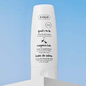 [지아자]  산양유 핸드크림 80ml / 대용량