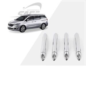 (도어캐치 몰딩) 올뉴카니발 크롬 손잡이 커버