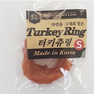 네츄럴EX 터키츄 링(S 1P)