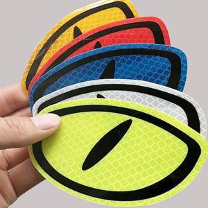 안전 야간운전 빛반사 스티커 차량용 고양이눈