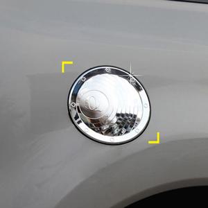 경동 몰딩 주유구 커버 QM5