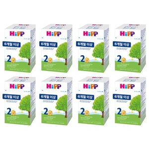 [독일출발]힙분유 비오 2 분유 600g 8통