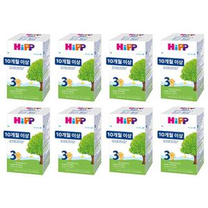 [독일출발]힙분유 비오 3 분유 600g 8통