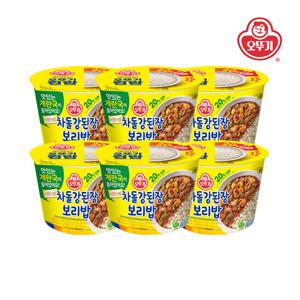 [오뚜기] 컵밥 차돌강된장보리밥(즉석국) 315g x 6개