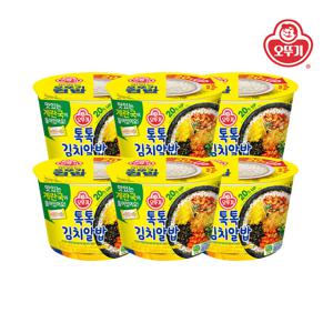 [오뚜기] 컵밥 톡톡김치알밥(즉석국) 227g x 6개