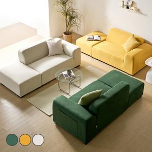 무디 아쿠아텍스 2인 4인용 패브릭 모듈 소파 DEEAN100 (착불)