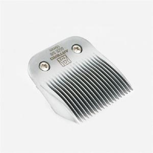 아테로  클리퍼 교체날 5 8 16mm-C786