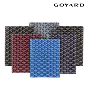고야드클러치 다이어리 커버 / A5 노트 택1