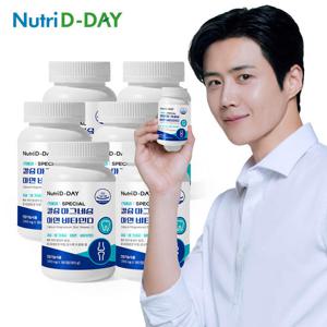 뉴트리디데이 스페셜 칼슘 마그네슘 아연 비타민D x 6개 총 1080정