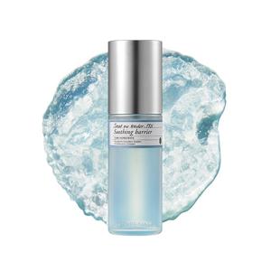 프로레나타 트릿 미 텐더 수딩 베리어