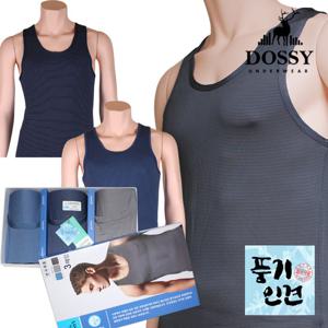 DOSSY 남성 풍기인견 라인 런닝세트 3매 351