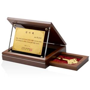 [골드모아] 순금 행운의열쇠 서랍상패 특대형 37.5g 24K 기업 감사패 공로패