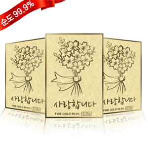 순금카드 양각 1.87g 24K [감사 꽃다발] 추석 은사님 부모님 선물