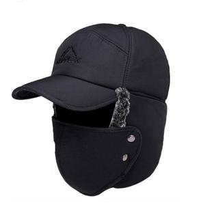 겨울 방한 모자 군밤 털모자 귀달이 기모 고소모 블랙