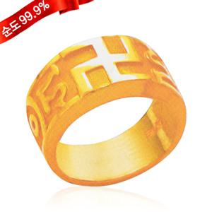 순금 불교 반지 18.75g 24K [평 만자]