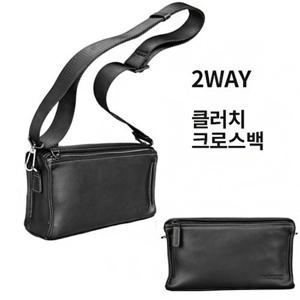고급 천연 소가죽 2WAY 미니 클러치/남자 크로스백 데일리백 BP92067
