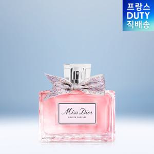 [뷰티] 디올향수 미스디올 오드퍼퓸 50ML